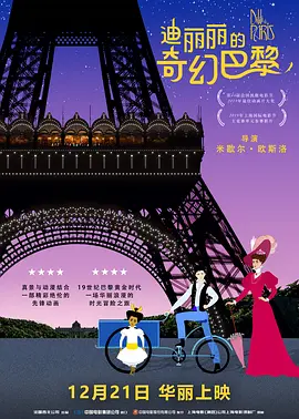 国产亚洲视频在线免费观看